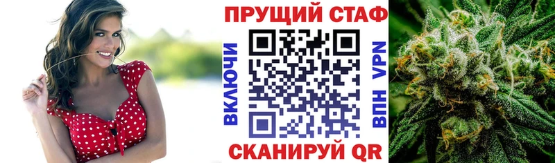 Купить наркоту Старица АМФЕТАМИН  ОМГ ОМГ ссылки  Cocaine  ГАШ  Меф мяу мяу  Конопля  Alpha PVP 