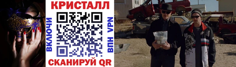 mega ссылка  наркота  Старица  АМФ Premium 