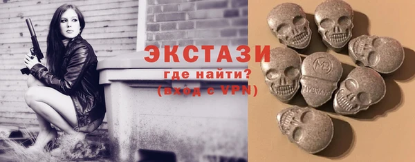 MESCALINE Балахна
