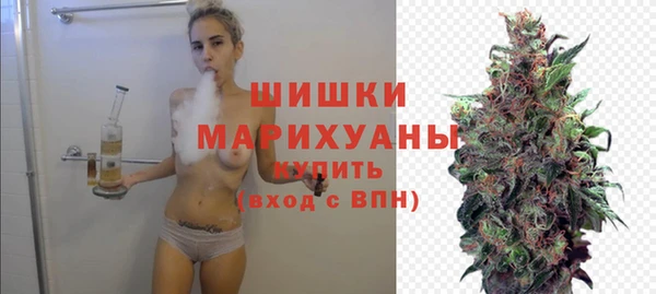 каннабис Баксан