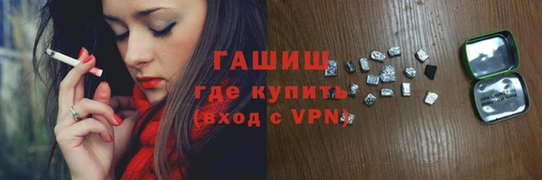 каннабис Баксан