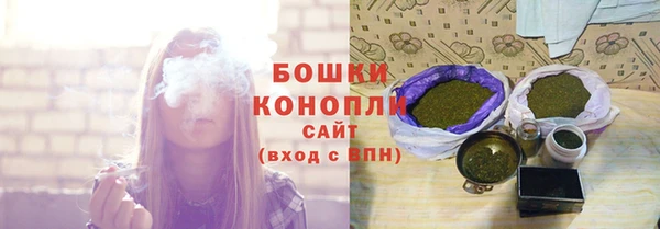 каннабис Баксан
