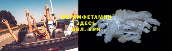 a pvp Иннополис
