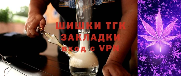 каннабис Баксан