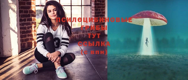 каннабис Баксан