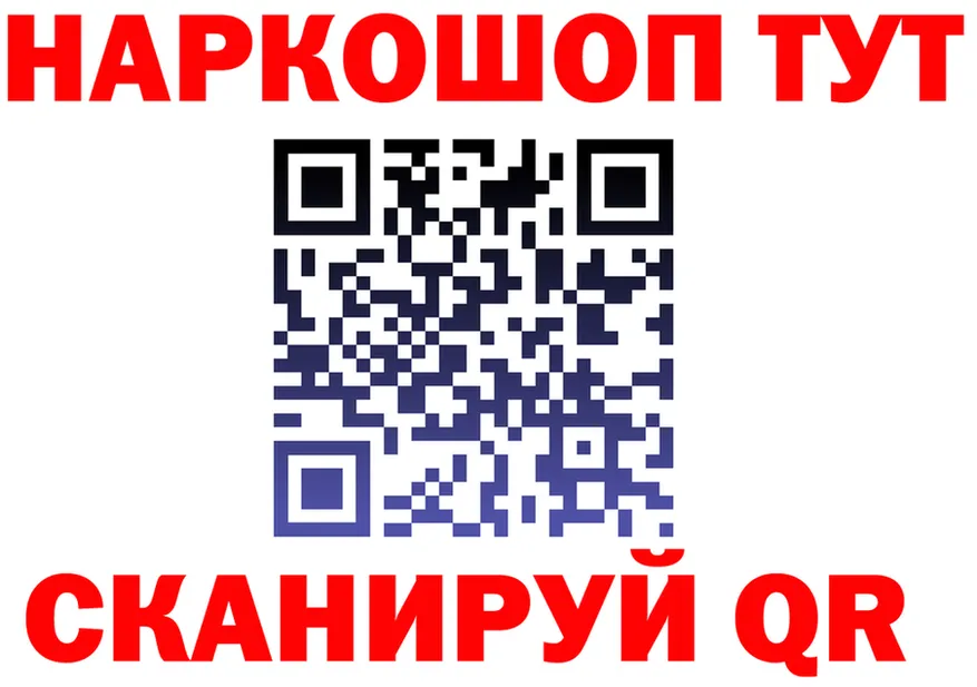 Альфа ПВП СК ссылка маркетплейс MEGA Старица